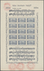 O/(*) Tschechoslowakei: 1934, Hymnen-Schmuckbogen 1 Kr. Braunlila Und 2 Kr. Kobaltblau In Originalmappe Mi - Brieven En Documenten