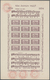 O/(*) Tschechoslowakei: 1934, Hymnen-Schmuckbogen 1 Kr. Braunlila Und 2 Kr. Kobaltblau In Originalmappe Mi - Brieven En Documenten