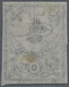 (*) Türkei: 1862, 5pi Black On Rose With Dividing Lines, Proof With Smached Background, Full Margins, Ti - Brieven En Documenten
