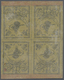 * Türkei: 1863, 20 Pa. Black On Yellow Thin Paper, Mint Block Of Four Head To Head Tete-beche. Extreme - Lettres & Documents