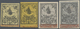 * Türkei: 1864, Two 20 Pa Yellow And Two 1 Pia. Grey 3rd Print Surface Coloured Thick Paper, Stamps Sh - Lettres & Documents