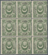 **/* Türkei: 1865, 10 Pa. Green, Magnificent Mint Block Of 9 Subjects With Fifth Stamp Showing The Variet - Lettres & Documents