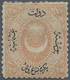 * Türkei: 1867, 25 Piaster Orange, A Magnificent Mint Example With New Gum, Fine And Intense Colour, F - Lettres & Documents