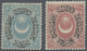 * Türkei: 1876, 5 Pia. Pale Blue And 25 Pia. Dull Rose Perf 14, Mint Hinged With Full Gum, Very Fine, - Brieven En Documenten