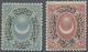 * Türkei: 1876, 5 Pia. Pale Blue And 25 Pia. Dull Rose Perf 14, Mint Hinged With Full Gum, Very Fine, - Lettres & Documents