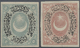 * Türkei: 1876, 5 Pia. Pale Blue And 25 Pia. Dull Rose Imperf Stamps, Each Mint Hinged With Gum, 25 Pi - Lettres & Documents