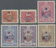 * Türkei: 1916, Five Pointed Star For Tax Orphans Set Of 25 Values Including Mi.368 And 372, Mint Hing - Lettres & Documents