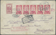 Br Türkei: 1918, Registered Letter With Decorative Franking From PERA Via Stamboul To Königsberg With R - Brieven En Documenten