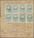 Br Türkei: 1921/15/12, TURKEY IN ASIA : Strip Of Three 50 Piaster Grey-green Vertical Imperf Between Le - Brieven En Documenten