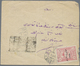 Br Türkei: 1921, 5 Pia. Red Single On Cover Tied By "ANKARA 8" Cds. And All Arabic Boxed Negative Censo - Lettres & Documents