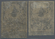 (*) Türkei - Portomarken: 1863, Postage Due 1pi Black On Brown, Mint No Gum Two Stamps Showing Shades, F - Timbres-taxe