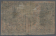 O Türkei - Portomarken: 1863, Postage Due 5pi Black On Brick Clear Cancelled Pair, Full To Wide Margin - Postage Due