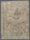 (*) Türkei - Portomarken: 1863, Postage Due 5pi Black On Brick Showing Variety "INK SPOT" At Top Center, - Strafport