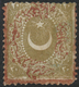 (*) Türkei - Portomarken: 1868, 20 Para Bistre-brown Showing Very Scarce Variety "inverted Double Print - Timbres-taxe