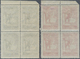 ** Türkei - Zwangszuschlagsmarken Für Den Roten Halbmond: 1941, National Defence Tax Stamps, Complete S - Liefdadigheid Zegels