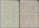 ** Türkei - Zwangszuschlagsmarken Für Den Roten Halbmond: 1941, National Defence Tax Stamps, Complete S - Timbres De Bienfaisance