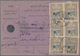 Br Türkei - Cilicien: 1919, Parcel Card Franked With Six Stamps On Front, One With Corner Crease And Bl - 1920-21 Anatolië