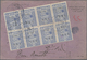 Br Türkei - Cilicien: 1919, Parcel Card Franked With Six Stamps On Front, One With Corner Crease And Bl - 1920-21 Anatolië
