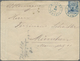Br Türkei - Stempel: 1885, 1 Pia Blue On Cover Tied By "MERSINA TURQUIE 2/5/85" Cds., Transit Marks Sym - Andere & Zonder Classificatie