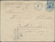 Br Türkei - Stempel: 1885, 1 Pia Blue On Cover Tied By "MERSINA TURQUIE 2/5/85" Cds., Transit Marks Sym - Autres & Non Classés