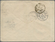 Br Türkei - Stempel: 1885, 1 Pia Blue On Cover Tied By "MERSINA TURQUIE 2/5/85" Cds., Transit Marks Sym - Andere & Zonder Classificatie