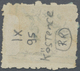 O Türkei - Stempel: 1871, CONSTANTA ROMANIA : "KÖSTENCE" Cancellation In Blue On 1 Pia. Yellow Duloz I - Autres & Non Classés