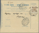 GA Ungarn: 1900, 10 Filler Blue Post Escort Adress With Additional Franking From Budapest To Alt-Nagelb - Brieven En Documenten