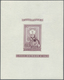 ** Ungarn: 1951, 80th Anniversary Of Hungarian Stamps, Souvenir Sheets In Lilac, Perf. And Imperf., Spe - Lettres & Documents