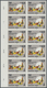 ** Vereinte Nationen - Genf: 1988. Ungezähnter SR-12er-Block Für Den 35c-Wert Der Ausgabe "Intl. Fonds - Unused Stamps