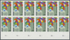 ** Vereinte Nationen - Genf: 1991. Ungezähnter UR-12er-Block Für Den 80c-Wert Der Freimarken-Ausgabe Mi - Unused Stamps