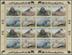 ** Vereinte Nationen - Genf: 1993. Imperforate Miniature Sheet Of 4 Se-tenant Blocks Of 4 For The Set " - Neufs