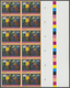 ** Vereinte Nationen - Genf: 1994. Ungezähnter 12er-Block Für Den 80c-Wert Der Freimarken-Ausgabe Mit A - Unused Stamps