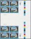 ** Vereinte Nationen - Genf: 1994. Senkrechter Zwischensteg-Seitenrand-Block Mit 2 Ungezähnten 4er-Blöc - Unused Stamps