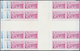 ** Vereinte Nationen - Genf: 1997. Imperforate Progressive Proof (8 Phases) In Cross Gutter Blocks Of 4 - Neufs