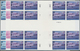 ** Vereinte Nationen - Genf: 1998. Imperforate Progressive Proof (10 Phases) In Cross Gutter Blocks Of - Ongebruikt