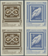 ** Vereinte Nationen - Wien: 1991. Complete Imperforate Set "UNPA, 40th Anniversary" In Vertical Pairs - Unused Stamps