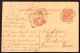 DCC054 - REGNO - CARTOLINA POSTALE CENT 10 - PALIANO PER ROMA 12 9 1909 - VARIETA' TAGLIO SPOSTATO IN ALTO - Poststempel