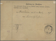 Delcampe - GA Württemberg - Marken Und Briefe: 1878/1891, 3 Postanweisungen Aus Stuttgart Nach Neresheim (A14), Na - Altri & Non Classificati