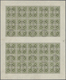 O Württemberg - Marken Und Briefe: 1921, 60 Pfg. Dienstmarke Im Komplettem Doppel-Bogen Mit 10 Zwische - Autres & Non Classés