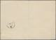 Br Norddeutscher Bund - Marken Und Briefe: 1869, 1 Gr. Gezähnt Mit Schwarzem „BERLIN/ POST EXP 1/ 2 12 - Sonstige & Ohne Zuordnung