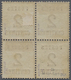 */** Elsass-Lothringen - Marken Und Briefe: 1870/1871, 2 Ctm. Mittelrotbraun Im 4er-Block, 1 Marke Postfr - Altri & Non Classificati