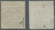 O Elsass-Lothringen - Marken Und Briefe: 1870, 20 Cent Graublau Und 25 Cent Dkl'ockerbraun, Spitzen Na - Sonstige & Ohne Zuordnung