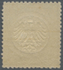** Deutsches Reich - Brustschild: 1872, 1/4 Groschen Violett Kleiner Schild Postfrisch, Die Marke Ist F - Unused Stamps