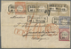 Br Deutsches Reich - Brustschild: 1872 Destination MEXIKO: Geschäftsbrief Von Dresden Nach Guadalajara, - Neufs
