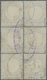 O Deutsches Reich - Brustschild: 1872, 7 Kr. Dunkelgraublau, Großer Schild Im Senkrechten 6er-Block Mi - Neufs