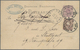GA Deutsches Reich - Pfennige: 1879, Luxusstück Dieser Seltenen Farbe Auf 5 Pfg. Ganzsache Mit Stempel - Briefe U. Dokumente