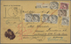 Br Deutsches Reich - Pfennige: 1878: Pakettkarte Aus Ehrenfeld Nach London Mit 6x 50 Pfg Grau, 25 Pfg B - Lettres & Documents