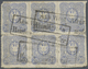 O Deutsches Reich - Pfennig: 1888, 20 Pfg. Ultramarin, Sechserblock Auf Briefstück Mit 3 X Ra 3 "Aus W - Ungebraucht