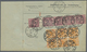 Br Deutsches Reich - Krone / Adler: 1889, 2 Mark (5-er ZwSteg-Streifen), 6x25 Pf. Etc. Auf Auslandpaket - Neufs