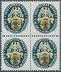 ** Deutsches Reich - Weimar: 1926, 8 Pfg. Wappen, Stehendes WZ, Postfrischer Luxus Vierer-Block, Unsign - Ungebraucht